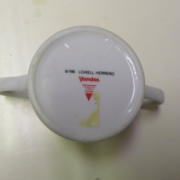 Vandor Lowell Herrero Cat & Dog Sugar Bowl & Creamer Vintage (DF91) - Picture 6 of 7